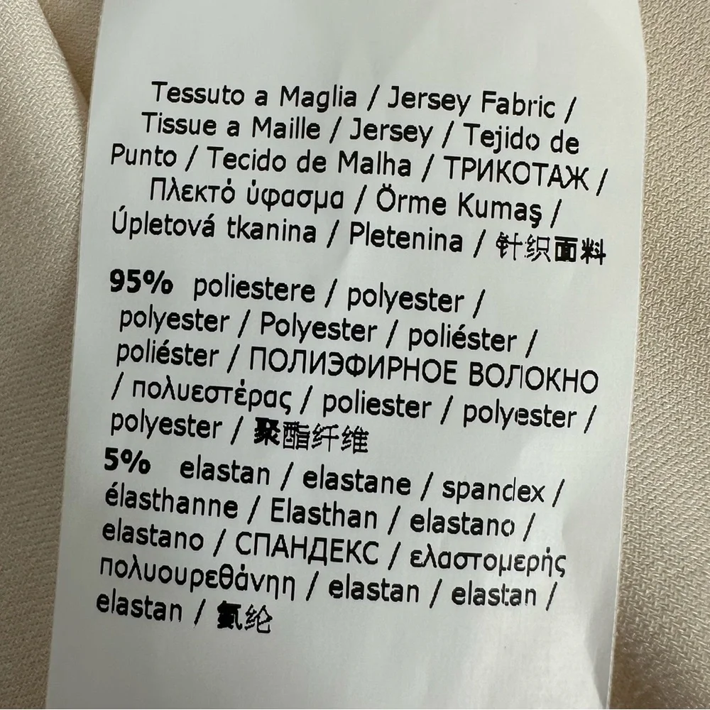 MAXMARA LEISURE Ivory Kardigan Damski Gordon Lightweight Smooth Size US Large - Picture 13 of 15